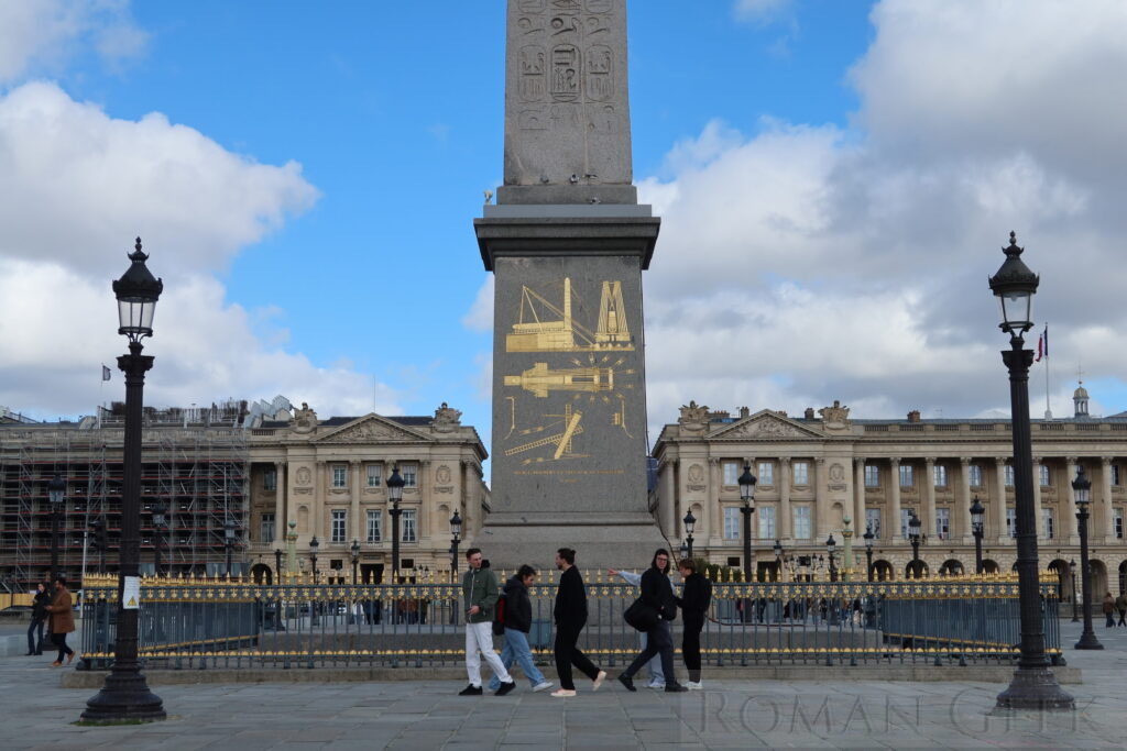 Paris Obelisk