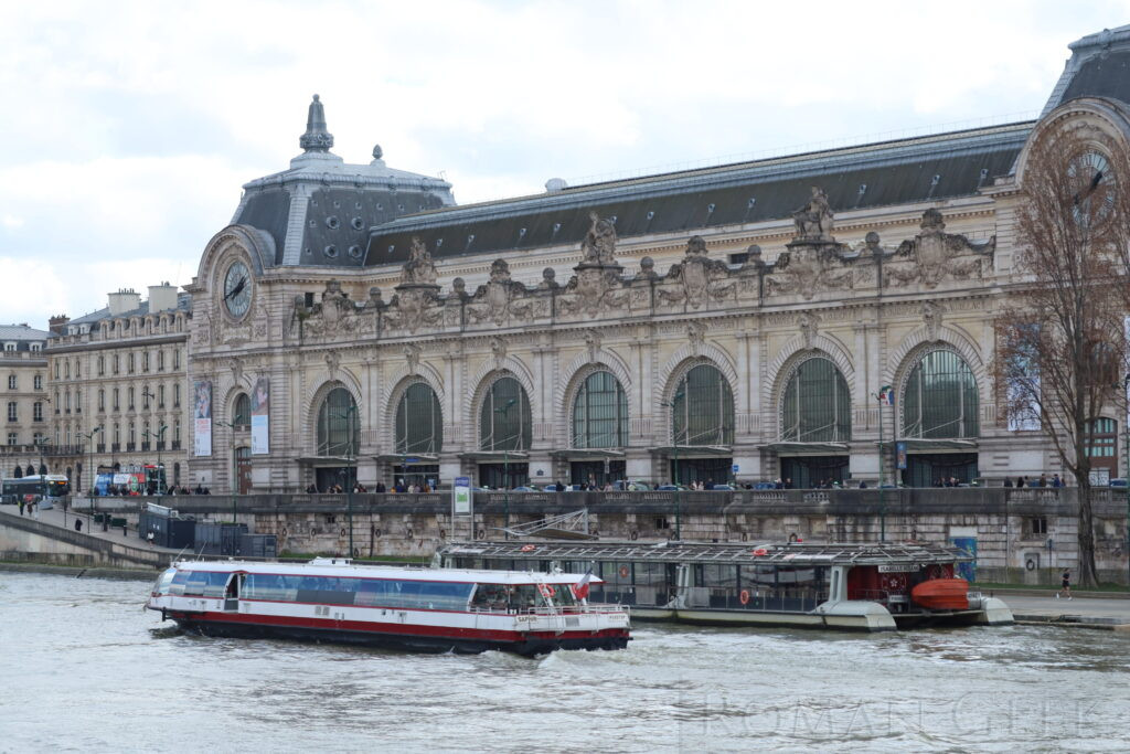 Musee d'Orsay, Paris