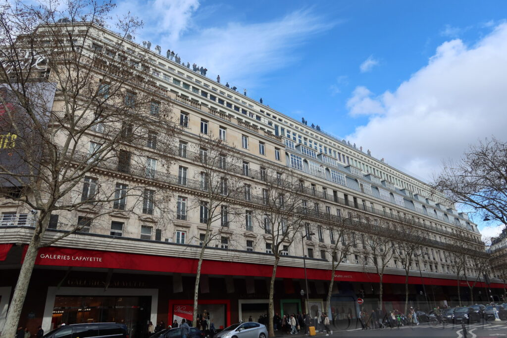 Galeries Lafayette Haussman Store, Paris