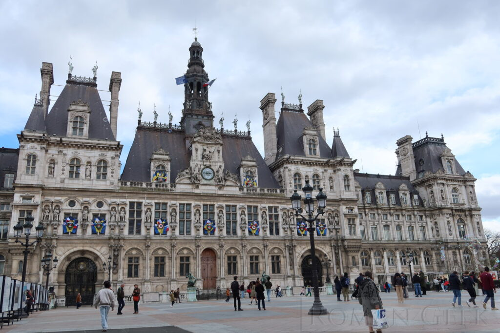 Hotel de Ville, Paris