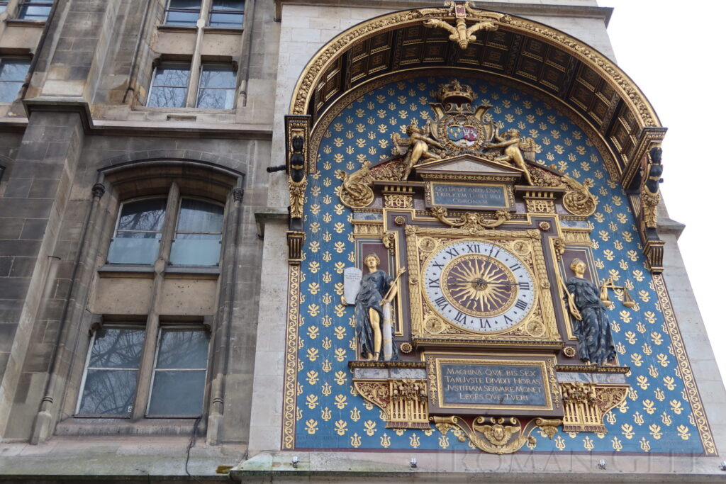 Tour de l'Horloge, Conciergerie, Paris