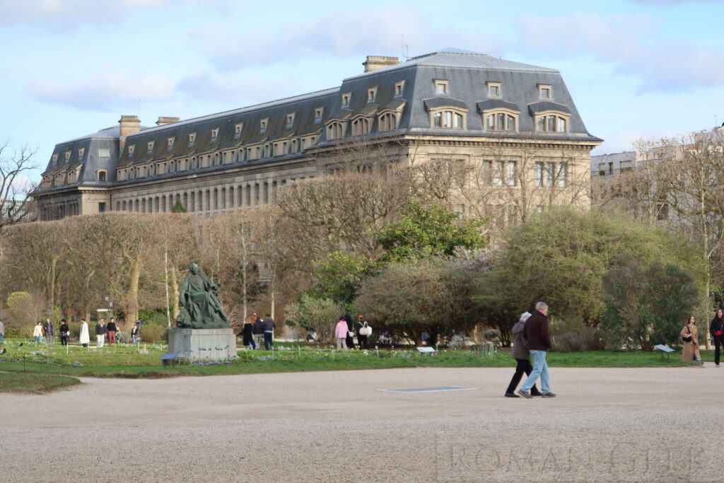Jardin des Plantes, Paris