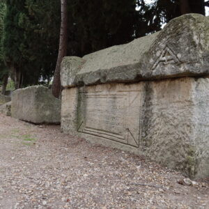 Roman Sarcophagus, Arles