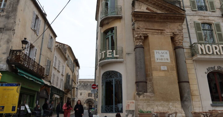 Place du Forum, Arles
