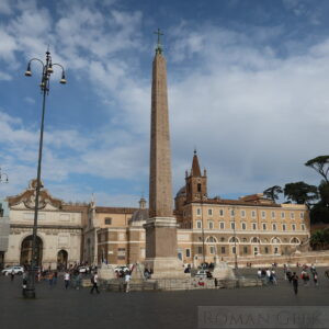 Flaminio Obelisk, Piazza del Populo, Rome