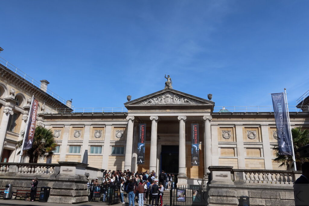 Ashmolean Museum, Oxford