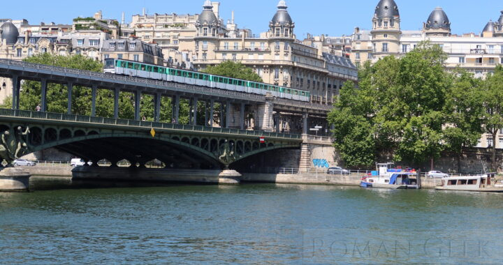 Pont de Bir Hakeim, Paris