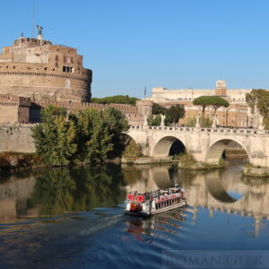 Castel San Angelo or Hadrian's Mausoleum, Rome