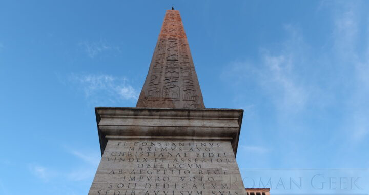 Lateran Obelisk, Rome