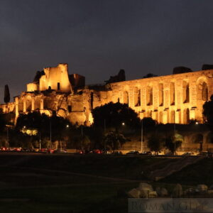 Domus Severiana or Palace of Septimius Severus, Rome