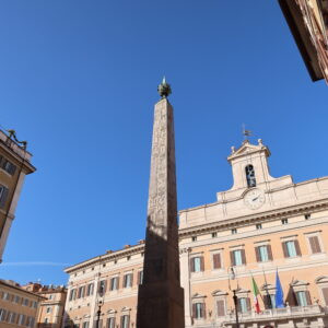 Montecitorio Obelisk, Rome