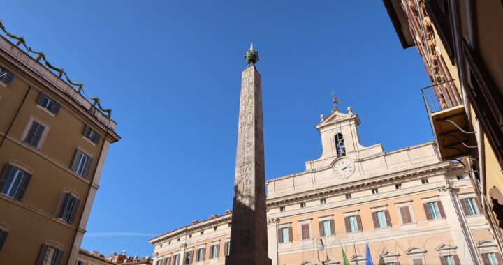 Montecitorio Obelisk, Rome