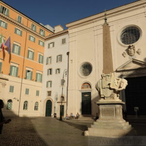 Minerva Obelisk, Rome