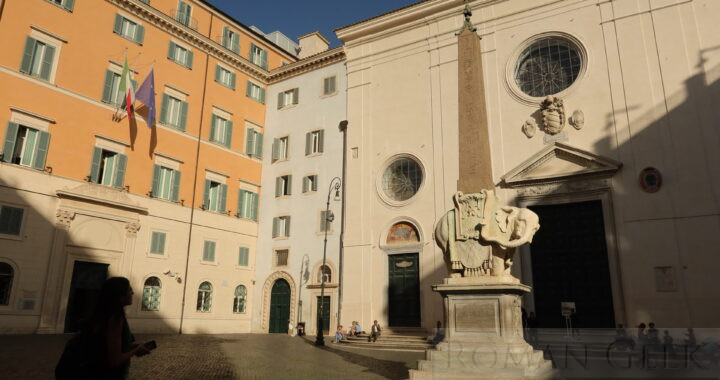 Minerva Obelisk, Rome