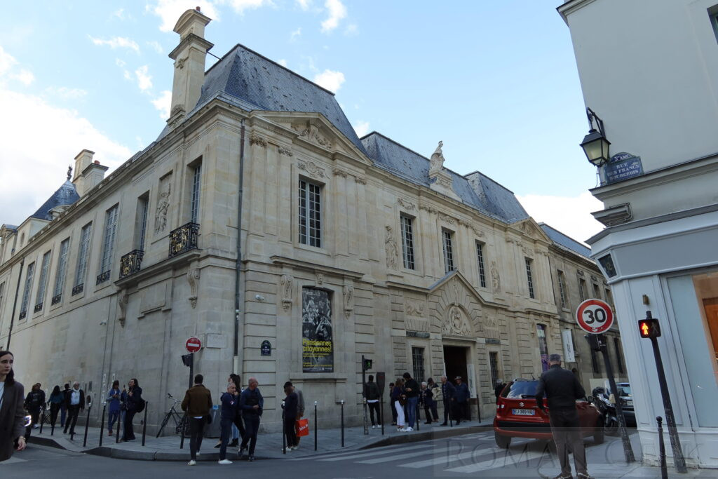 Musee Carnavalet, Paris