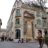 Place du Forum, Arles